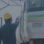 運行
