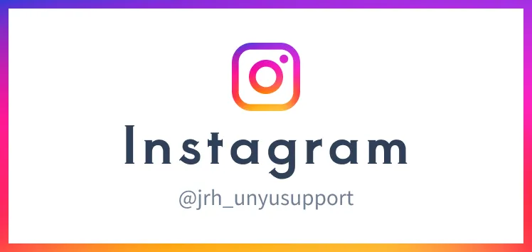 instagramへのリンク